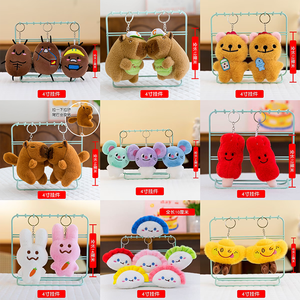 EN STOCK Llavero de Peluche de Capibara de Dibujos Animados de 4 Pulgadas, Lindo y Esponjoso, Juguetes de Peluche, Animales de Peluche, Sin <span class=keywords><strong>Reseñas</strong></span> Aún - Product Image 3