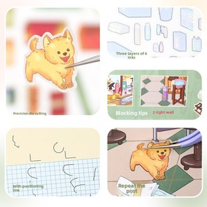 Autocollants Scéniques de Dessins Animés Yilan, Série Nostalgique, Autocollants Miniatures 3D pour Journal Créatif - Product Image 5