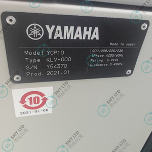 Used Original Yamaha YCP10 Electronics SMT Pick and Place Machine - Product Image 5