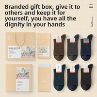 Chaussettes thermiques pour hommes en coton 98,1 %, style professionnel, brodées, mi-mollet, chaudes, double aiguille, anti-humidité, modèle M1319