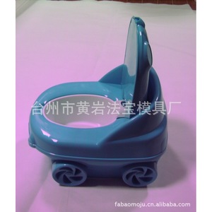 Fabao Mold Childrens <b>Potty</b> <b>Training</b> Seat Plastic Single Cavity Fixed Mold For Daily Use - Product Image 1