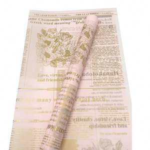 Papier d'emballage double face imperméable à motif floral pour cadeaux et emballages créatifs - Product Image 4