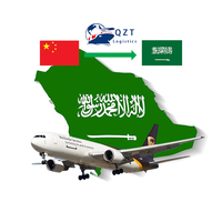 Meilleur transitaire, entreprise de transport maritime DDP vers l'Arabie Saoudite et Dubaï avec des frais d'expédition réduits, LCL + Express, logistique mondiale