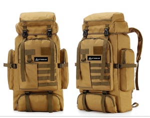 Grande capacité étanche Camouflage 80L Oxford sac à dos voyage loisirs multifonctionnel extérieur Sport alpinisme sac - Product Image 4