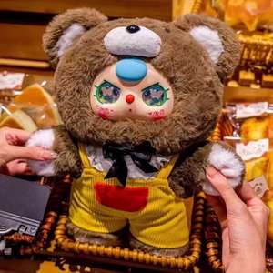 Auténticos Coleccionables de la Serie Sweetheart Baby V4 de Cuarta Generación, Caja Sorpresa, Juguetes de Peluche Grandes y Lindos, Marca BABY THREE, 12+ años - Product Image 3