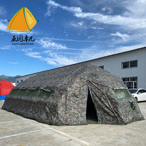 Nouvelle arrivée usine directe <span class=keywords><strong>tente</strong></span> maison auvent <span class=keywords><strong>tente</strong></span> abri grille personnalisée exercice en plein air <span class=keywords><strong>tente</strong></span> gonflable - Product Image 2
