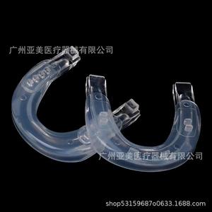 Dispositivo Ajustable Anti-Ronquidos, Protector Bucal, Venta Directa de Fábrica Transfronteriza, Empaque en Caja de Color - Product Image 2