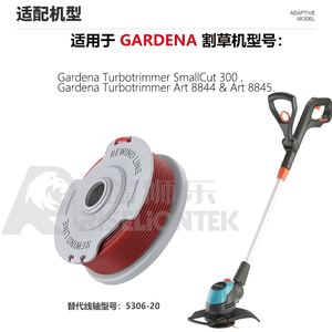 Bobine de fil nylon pour débroussailleuse électrique 1,6 mm 9,144 m Rouge Vin 44g FLY021 513937190 Standard Double Autofeed - Product Image 6