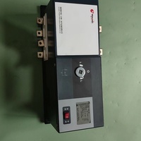 Interruptor de Transferencia Automática WATSGD-200/4R Serie WATS 200A 4P para PLC