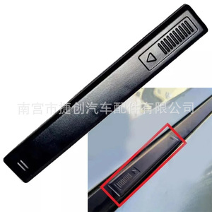 Clip de sujeción para el techo del coche Suzuki 78132-68L01 de nylon para montaje en el techo - Product Image 4