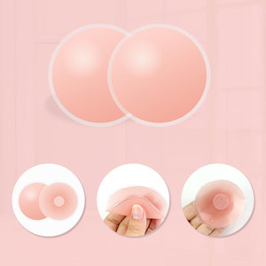 Sujetador Adhesivo de silicona invisible para mujer, cinta de realce de pecho, para pezones - Product Image 4