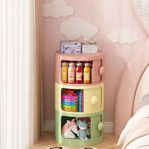 クラシックセレブリティシンプルモダンクリームキッズプラスチックボックスビン多層コスメティックベッドサイドテーブルリビングルームおもちゃ収納キャビネット - Product Image 2