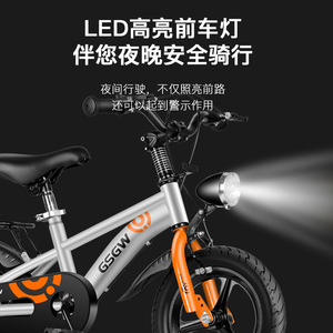 จักรยานเด็กวิคคาเบขนาด 12 นิ้ว พร้อมล้อช่วยสำหรับเด็กอายุ 3 ปีขึ้นไป - Product Image 3