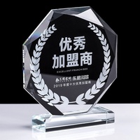 Trophée octogonal personnalisé en cristal K9 avec base en bois massif, logo et texte gravés au laser, plaque en cristal vierge, récompense d'entreprise, souvenir