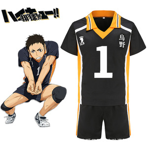 Costume de cosplay Hai <span class=keywords><strong>Karasuno</strong></span> Kyuu Shoyo Hinata Kageyama Tobio Yu Nishinoya, uniformes de volley-ball du lycée - Product Image 1