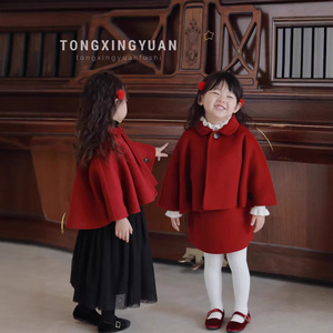 Tongxingyuan Girls Red Wool Cape Vest Dress Set Thickening Solid Color For New Year Greetings - Product Image 2