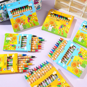 Juego de Dibujo Autonomy Crayon de 8/12 Colores, Lápices de Colores para Niños, Lápices de Pastel al Óleo para Dibujar y Colorear - Product Image 2