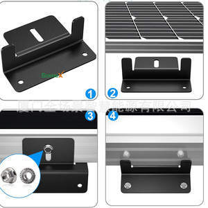 Support de montage solaire en aluminium noir anodisé, support en Z pour l'installation de panneaux solaires sur camping-car et bateau - Product Image 4