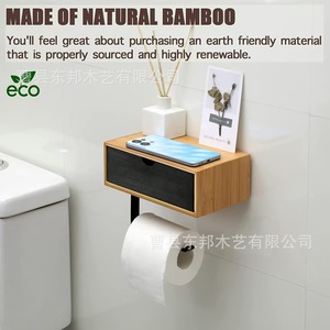 Wooden Tissue Box Wall Mounted Rectangular Storage Box No Drilling Required Bathroom Paper <b>Holder</b> - Product Image 4