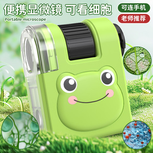 Children's Mini Portable Microscope Cartoon Panda Design LED Light Science Toy For Primary Secondary Students Teaching Use - Product Image 3