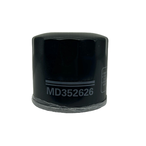 OEM P560971 液压油滤芯 适用于矿山机械过滤器 - Product Image 4