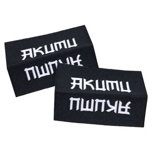 Étiquettes de marque personnalisées pour T-shirts, étiquettes tissées pour manches, étiquettes de ourlet pliées au centre - Product Image 2