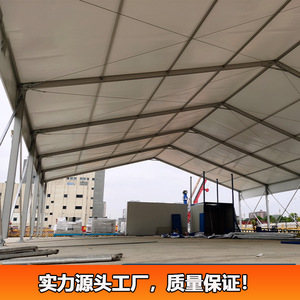 Outdoor Sports <b>Tent</b> 45m Length Waterproof Oxford Cloth Four-season <b>Large</b> Space Event Storage Garage Gable Roof - Product Image 4