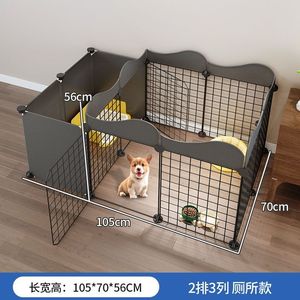 Recinto Moderno in Acciaio Inox per Conigli e Porcellini d'India, Gabbia con Chiusura a Pulsante per Piccoli Animali - Product Image 2