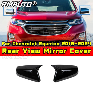Coques de protection pour rétroviseurs latéraux de voiture Chevrolet Equinox 2018-2024, accessoires de carrosserie - Product Image 2