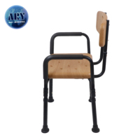 ARY MEDICAL Dropshipping 2024 Chaise de douche médicale en aluminium Siège de bain réglable pour les personnes âgées Utilisation de la salle de bain