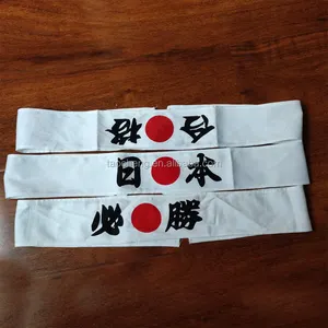 طوق رأس مخصصة اليابان Hachimaki اليابانية التقليدية 100 ٪ القطن