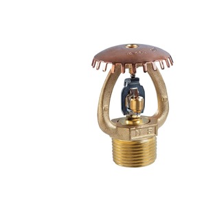 Tête d'arrosage à haut débit en alliage à fusion facile K161, type non-entrepôt, application spéciale, tête d'arrosage 74 D - Product Image 2