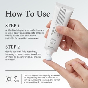 시에사 한국 345 페이스 크림 알루미늄 튜브 프리미엄 품질 뷰티 로션 릴리프 크림 비타민 E 프라이빗 라벨 페이스 크림 - Product Image 4