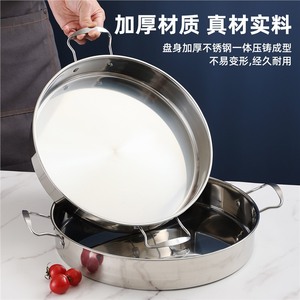Chef Meis Stainless Steel Seafood <b>Pan</b> 201mm Double <b>Handle</b> Oven Safe Deep Dish - Product Image 5