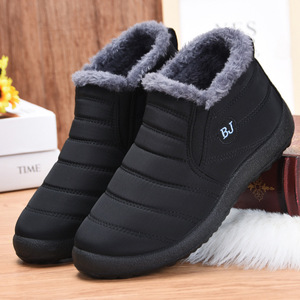 <strong>Womens</strong> <strong>Boots</strong> Snow <strong>Boot</strong> Winter Ankle Booties Warm Outdoor Shoes Waterproof <strong>Boots</strong> <strong>Slip</strong>-on Warm <strong>Non</strong>-<strong>slip</strong> Plush Cotton Shoes - Product Image 2