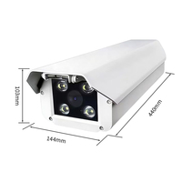 Caméra ANPR LPR pour solution de gestion des parkings, capture de plaques d'immatriculation 4MP, caméra IP PoE avec LED pour système d'accès