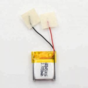Hot Sale 451416 50 mAh <span class=keywords><strong>3</strong></span>,7 V lipo battery for petty mail device - Product Image 4