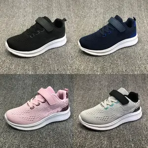 Mammon Top Quality Fashion Kids Sneakers Walking Style Famous Brand Boys And Girls Sports Children'S Shoes