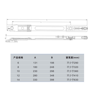 Brazo <span class=keywords><strong>de</strong></span> estancia <span class=keywords><strong>de</strong></span> ventana <span class=keywords><strong>de</strong></span> acero inoxidable tipo Euro <span class=keywords><strong>de</strong></span> diseño moderno <span class=keywords><strong>de</strong></span> alta calidad Durable <span class=keywords><strong>HOZ</strong></span> 8 \ "10 \" 12 \" - Product Image 2