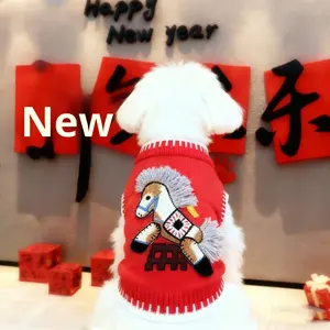 Nuevo Suéter de Punto con Hilo Plateado y Terciopelo Ártico para Perros Pequeños y Medianos, Ideal para Invierno y Año Nuevo, para Razas como Schnauzer, Bichón y Maltese - Product Image 4