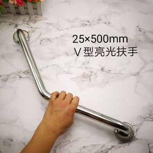Barra de Agarre Elegante para Baño, de Acero Inoxidable, 25x500mm, Forma de V, Pulida, para la Seguridad de Personas Mayores en la Bañera - Product Image 1