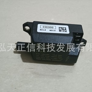 HoneywellZT870 - Product Image 4
