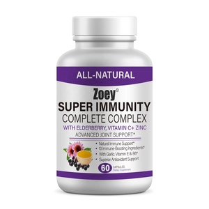 Bmt/ODM — supplément de Support Immune, kit d'intrusion compatible avec la <span class=keywords><strong>vitamine</strong></span> C E B6, Zinc l-glamine, fraise de fraise, ébène, turmerique, 250g - Product Image 1