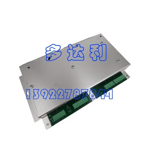 Módulo de Control Trane Mod01232, Accesorio para Aire Acondicionado Central, Material de Aluminio - Product Image 2