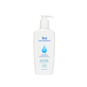 Crème Corporelle Revitalisante aux Herbes – Fabrication en Contrat – Mélange Pur d'Huile de Rose Musquée – Peau Mature – <span class=keywords><strong>Anti</strong></span>-Âge – <span class=keywords><strong>Meilleur</strong></span> Soin Corporel – Soufflé - Product Image 5