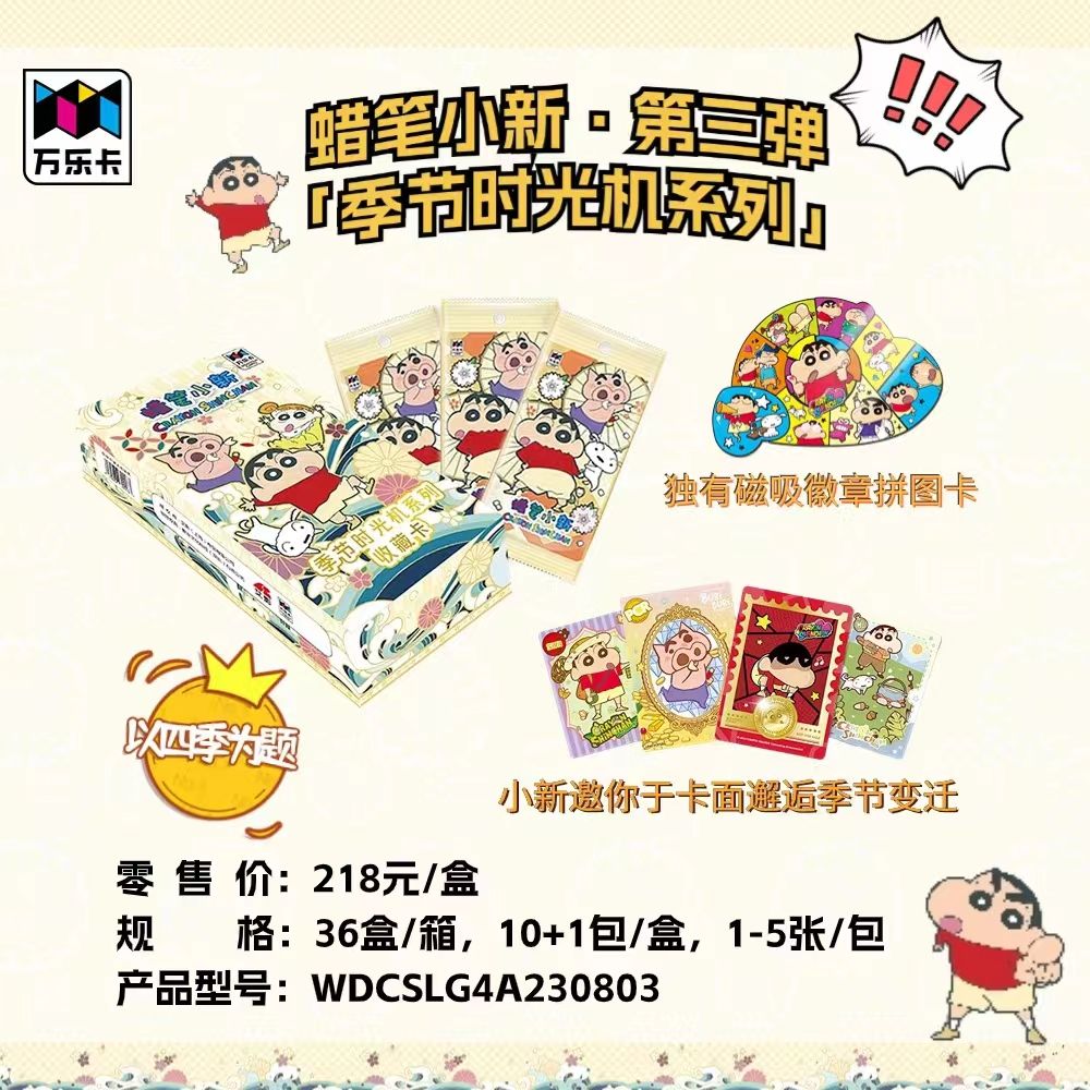 36กล่อง18แพ็ค5ชิ้น