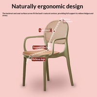 Chaise de salle à manger vintage en rotin tressé avec cadre en plastique, chaise ergonomique respirante avec dossier tissé et accoudoirs pour café et hôtel