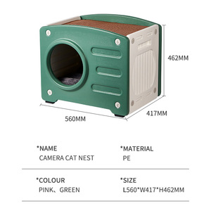 Camera Cat <b>Nest</b> L560W417H462mm Pe Material Green Pink Color Multifunctional Pet <b>Bed</b> For Cat - Product Image 1
