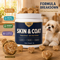 Complément alimentaire lyophilisé pour la peau et le pelage des chiens : Lécithine, huile de poisson, algues marines, friandises à mâcher souples, 50 % de poulet véritable, marque privée