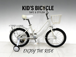 Vélos pour enfants de 12/14/16 pouces, vélos pour hommes et femmes, pédales ordinaires, vente en gros directe d'usine - Product Image 3